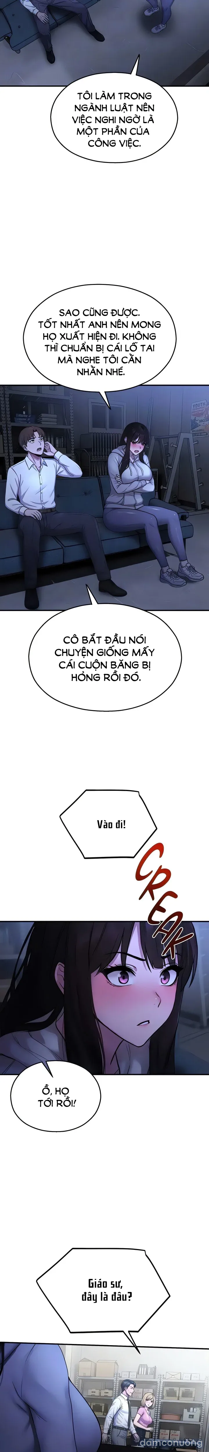 CCTV 