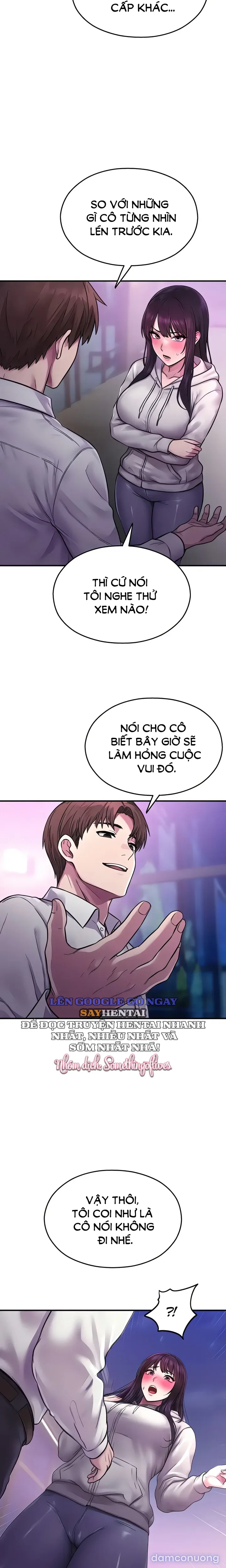 CCTV 