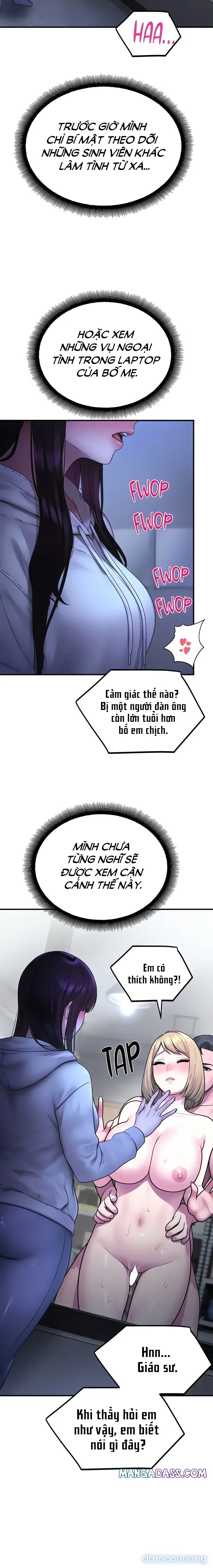 CCTV 