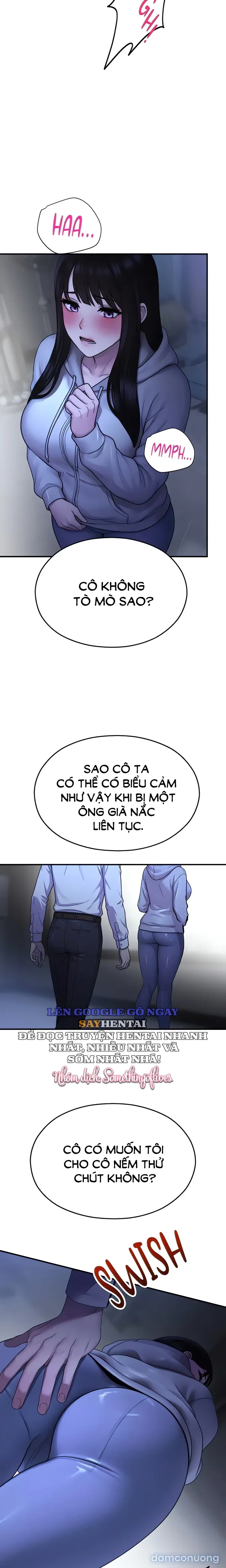 CCTV 