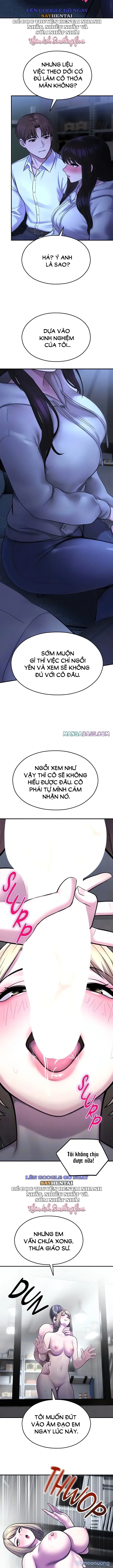 CCTV 