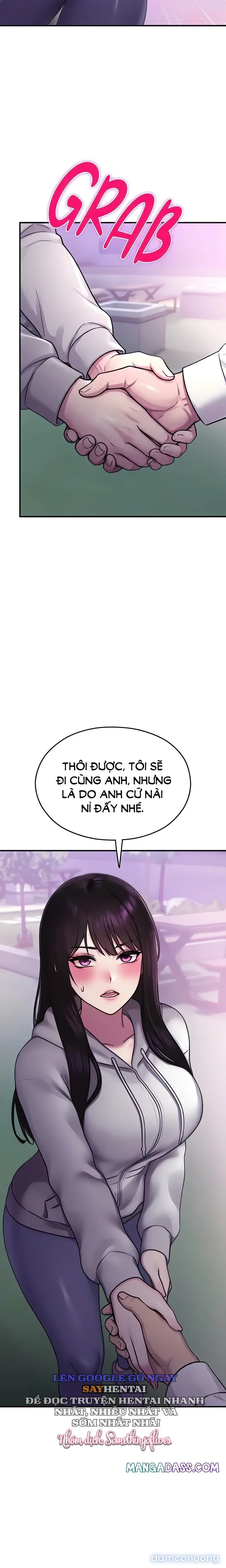 CCTV 