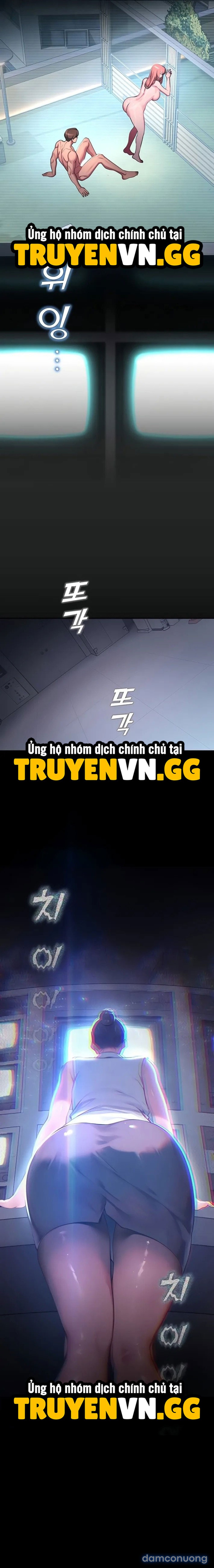 CCTV 