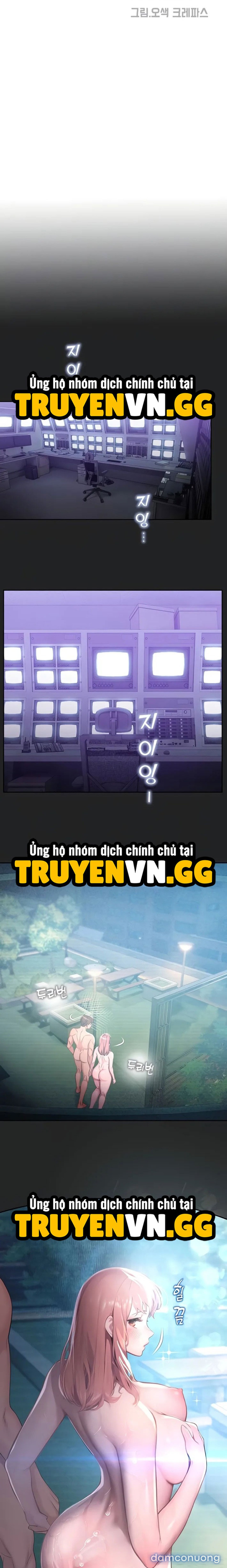 CCTV 