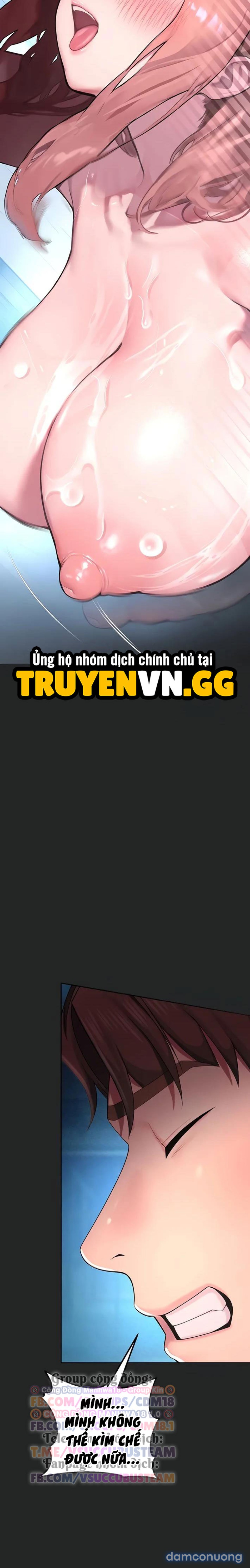 CCTV 
