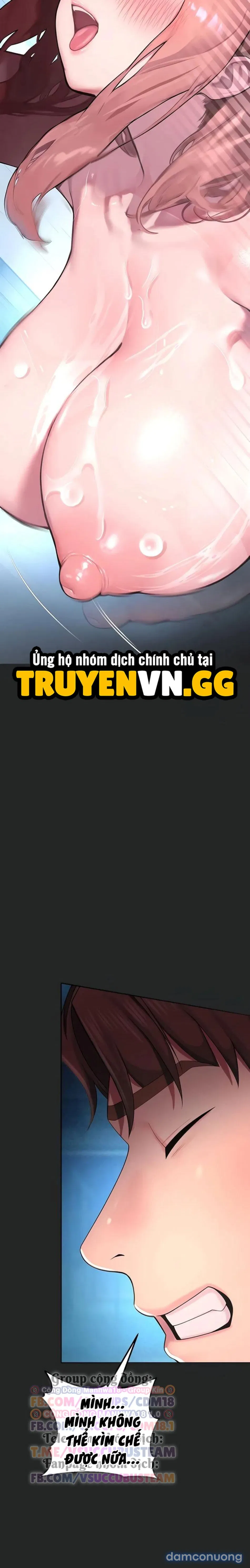 CCTV 