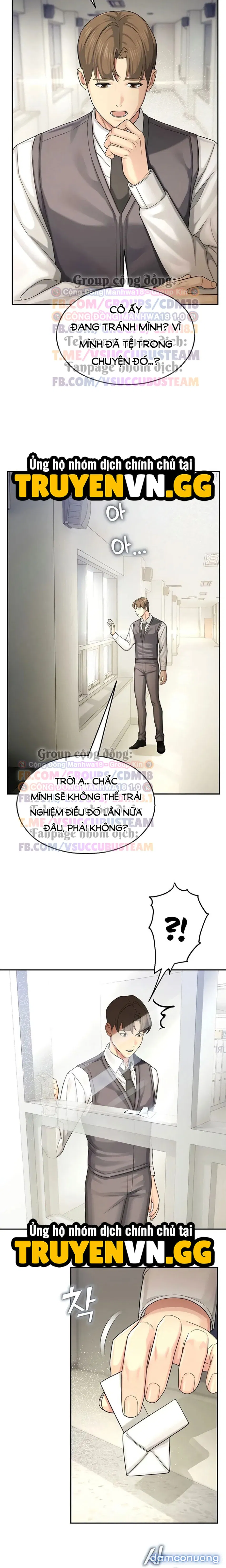 CCTV 