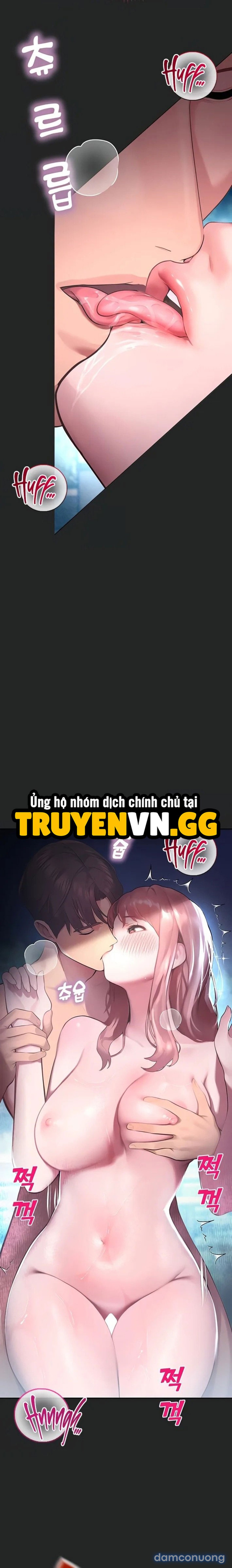 CCTV 