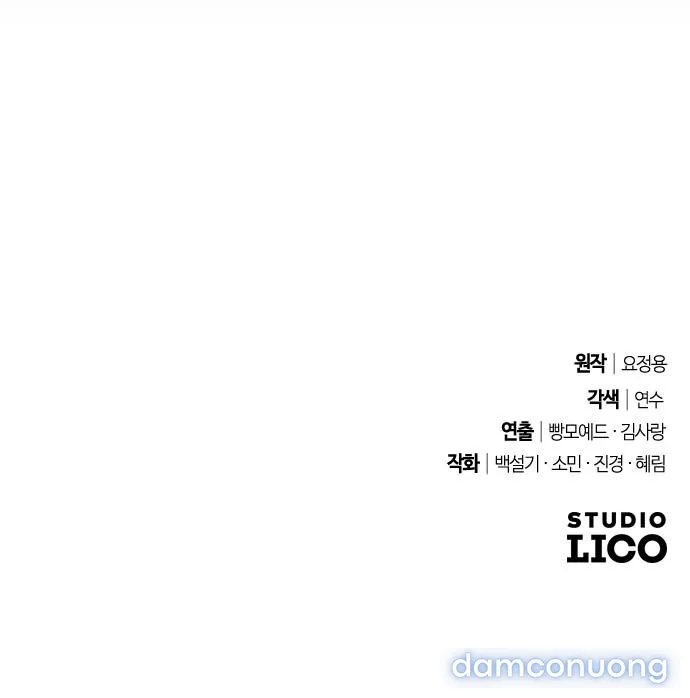 Dành Cho Những Ai Coi Hối Tiếc Là Điều Xa Xỉ 