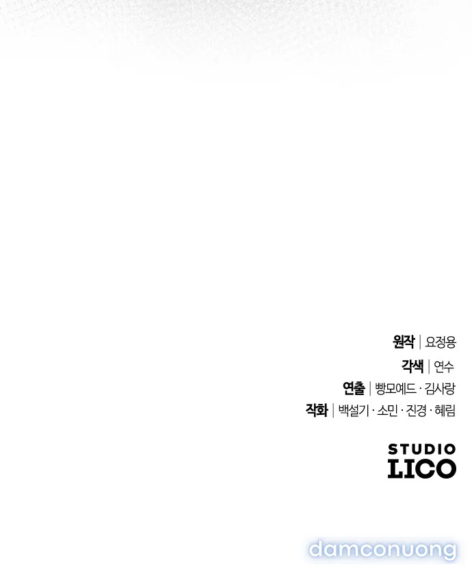 Dành Cho Những Ai Coi Hối Tiếc Là Điều Xa Xỉ 