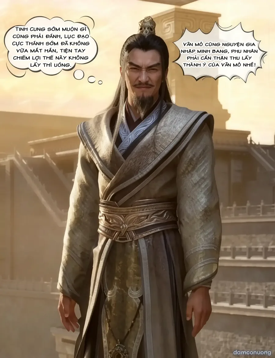 Ta tu ma nơi phàm tu 
