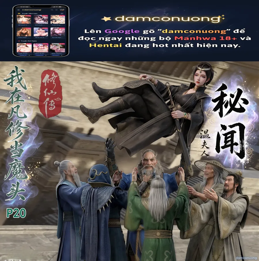 Ta tu ma nơi phàm tu 