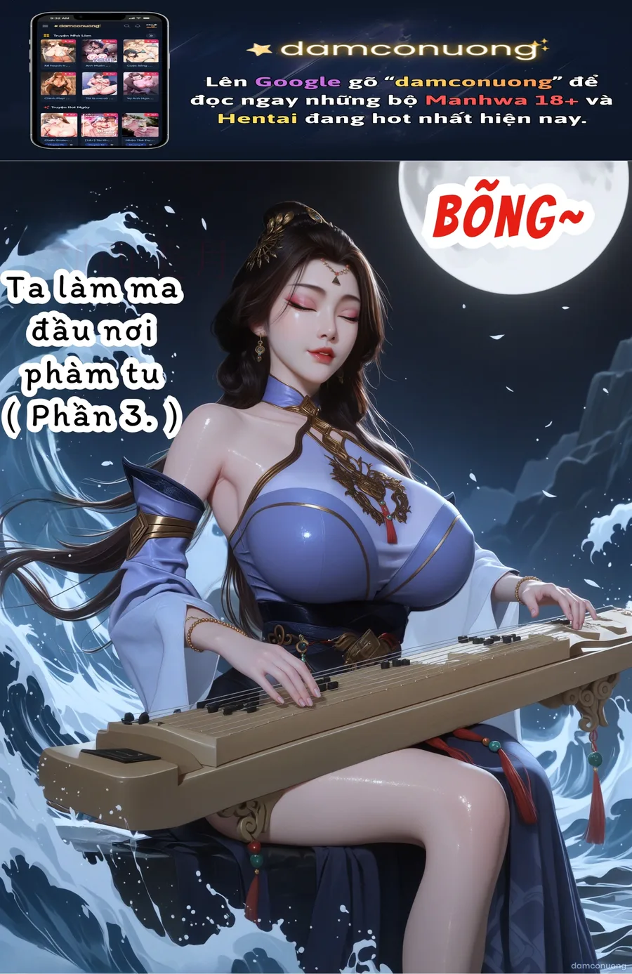 Ta tu ma nơi phàm tu 