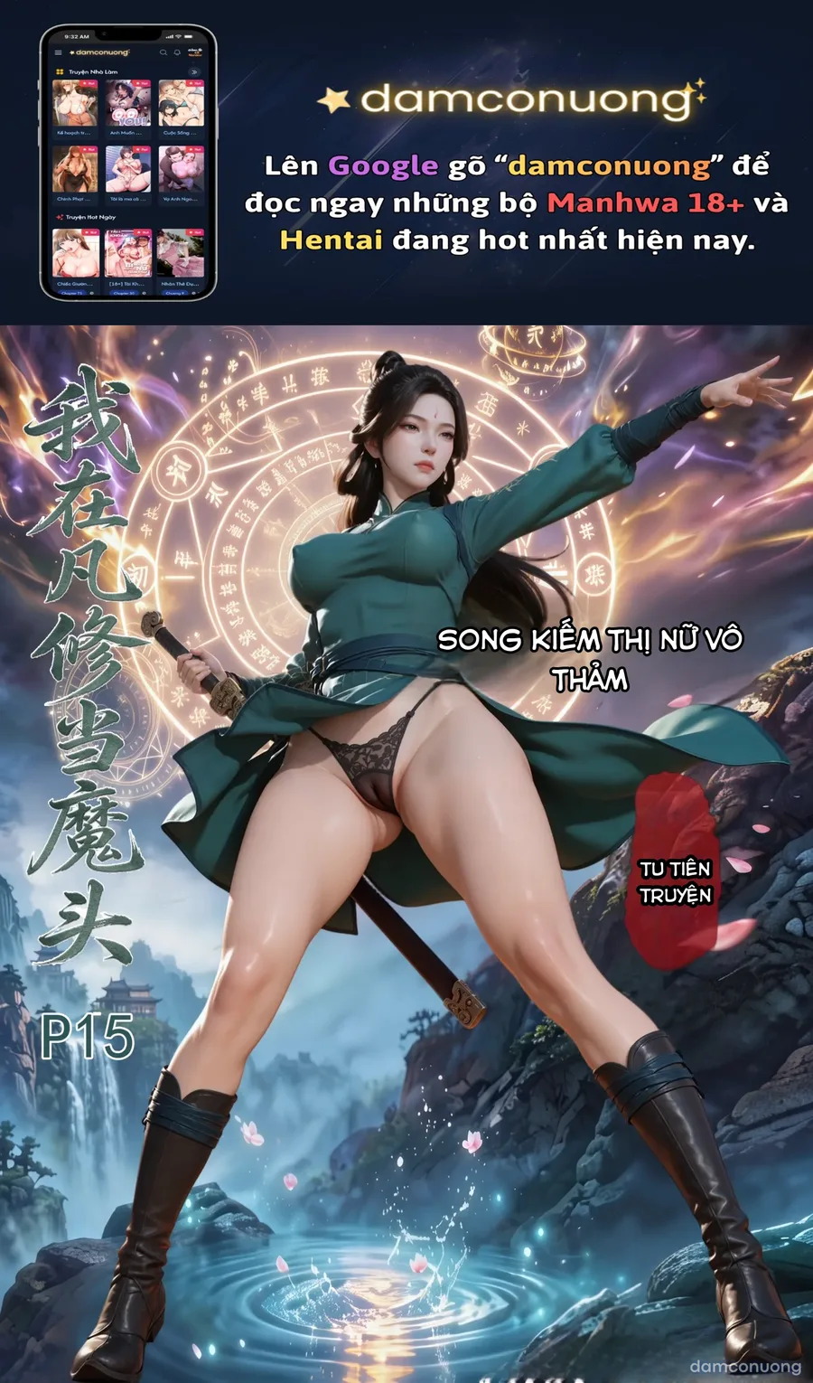 Ta tu ma nơi phàm tu 