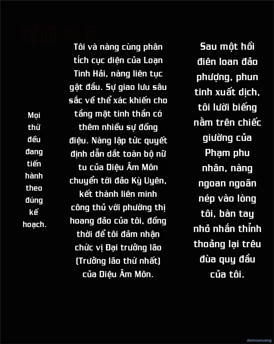 Ta tu ma nơi phàm tu 