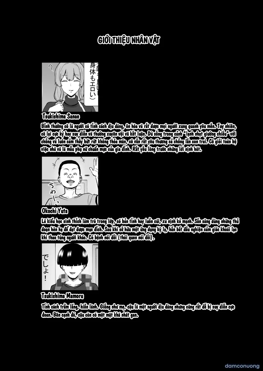Ottori mama o jōshiki kaihen musuko no dōkyūsei to netorare seikyōiku 