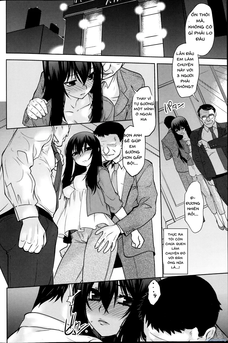 [Ruuen Rouga] Maru Sankaku Shikaku 