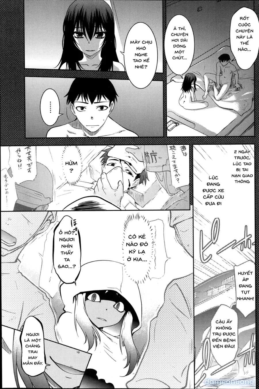 [Ruuen Rouga] Maru Sankaku Shikaku 