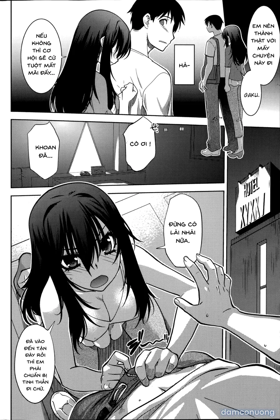 [Ruuen Rouga] Maru Sankaku Shikaku 