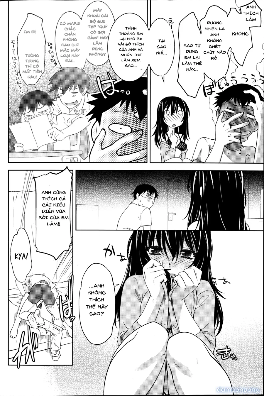 [Ruuen Rouga] Maru Sankaku Shikaku 