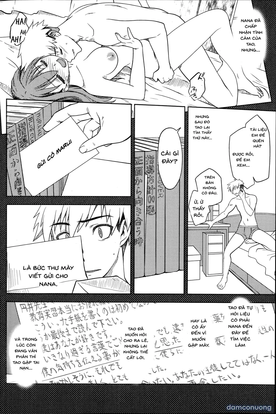 [Ruuen Rouga] Maru Sankaku Shikaku 