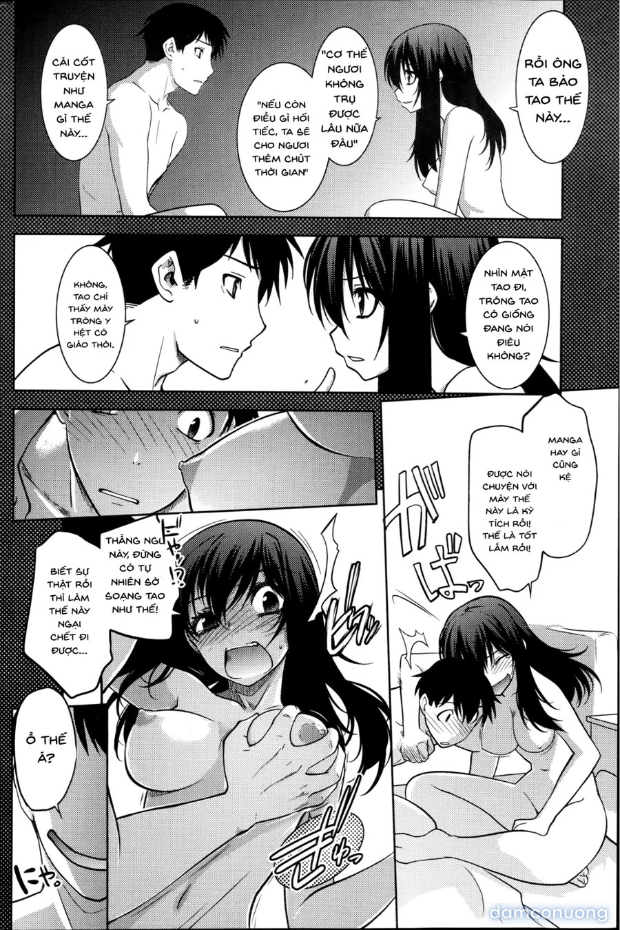 [Ruuen Rouga] Maru Sankaku Shikaku 
