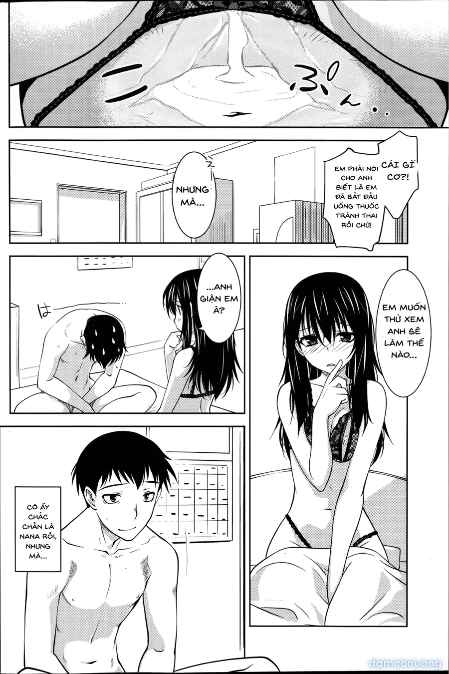 [Ruuen Rouga] Maru Sankaku Shikaku 