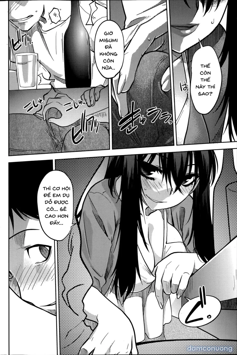 [Ruuen Rouga] Maru Sankaku Shikaku 