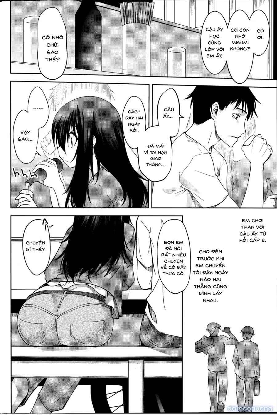 [Ruuen Rouga] Maru Sankaku Shikaku 