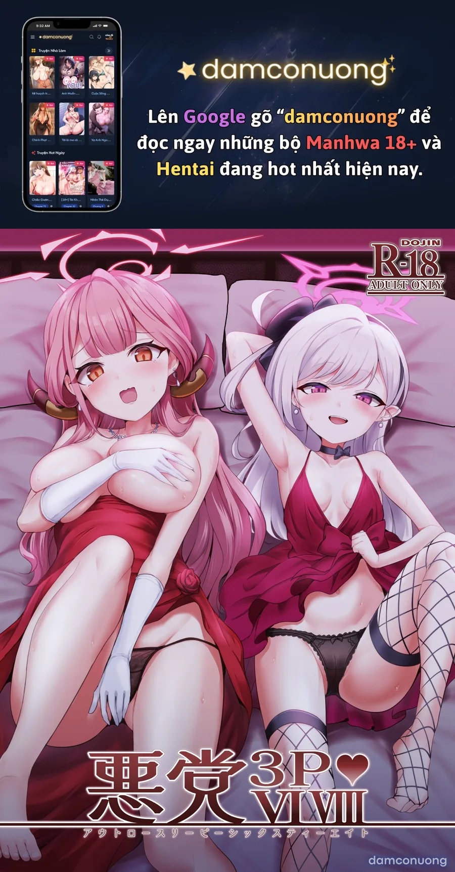 Akutou 3P VIVIII 