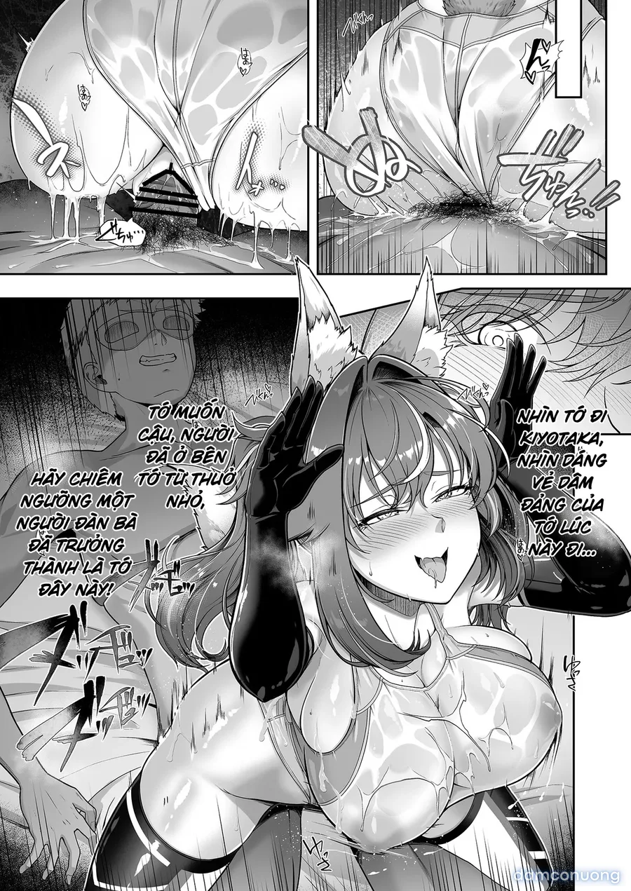 Rental Suieibu Kanojo 