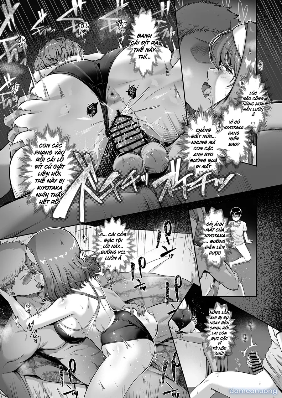 Rental Suieibu Kanojo 
