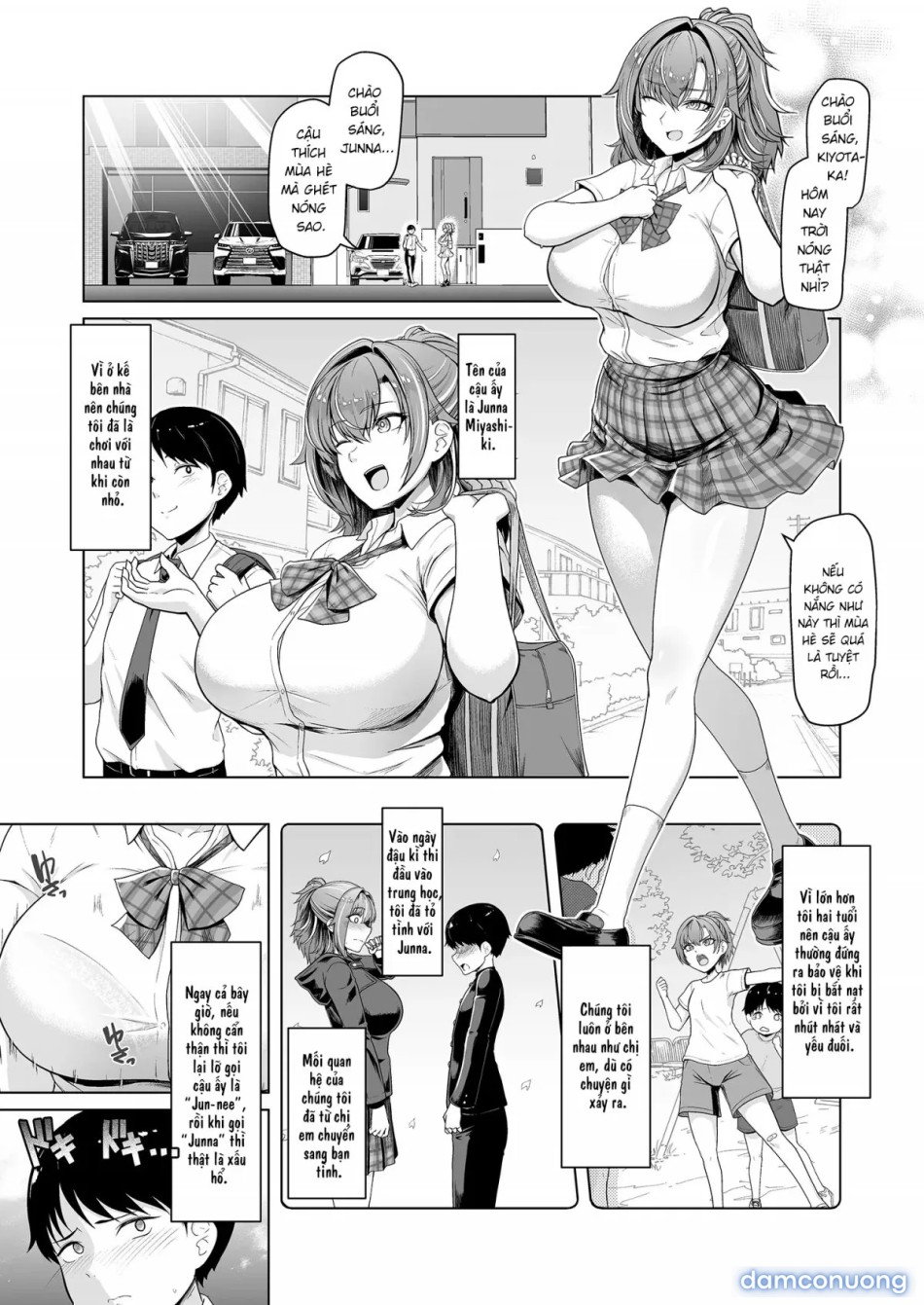 Rental Suieibu Kanojo 