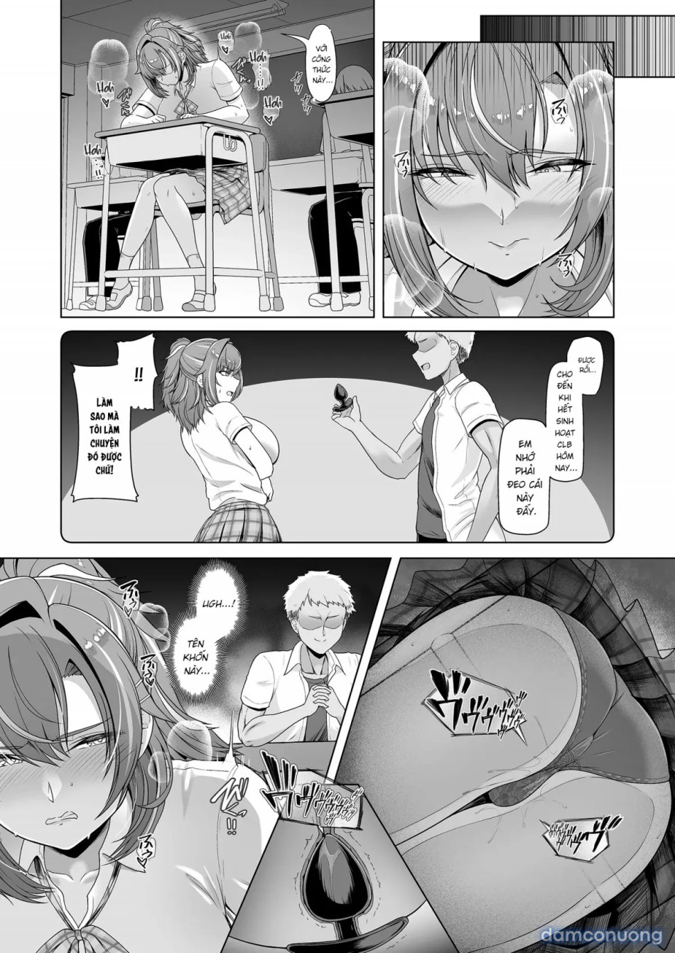 Rental Suieibu Kanojo 