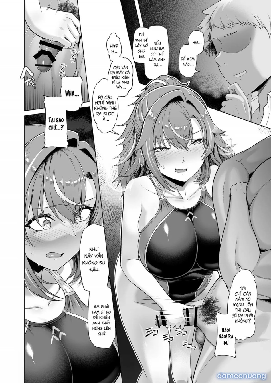 Rental Suieibu Kanojo 