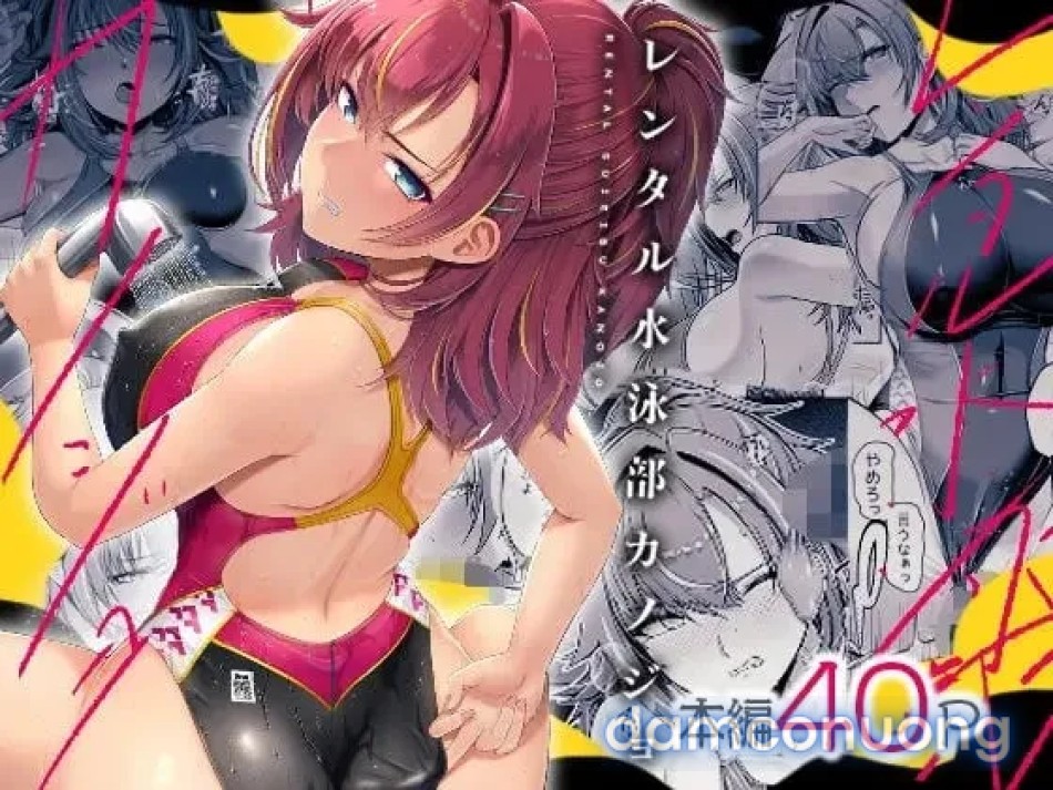 Rental Suieibu Kanojo 