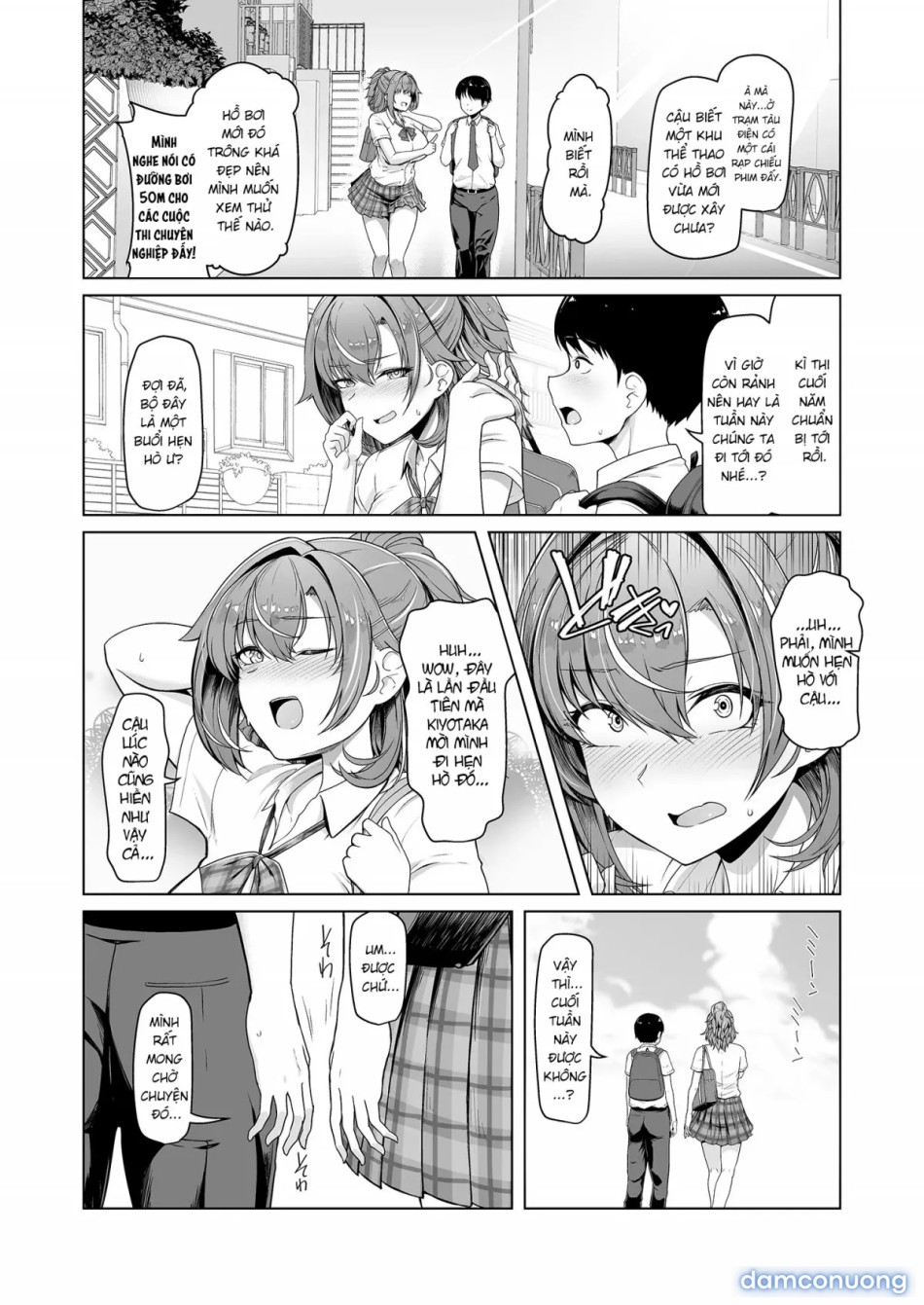 Rental Suieibu Kanojo 