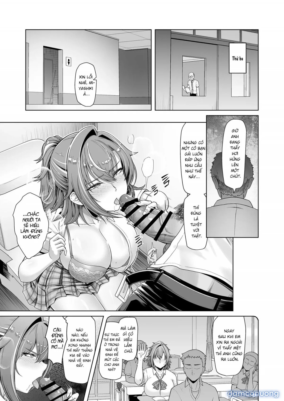 Rental Suieibu Kanojo 