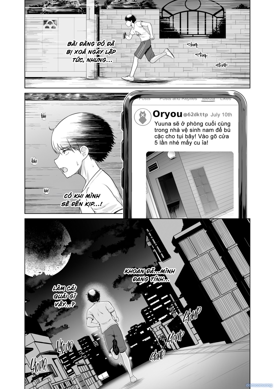 Rental Suieibu Kanojo 