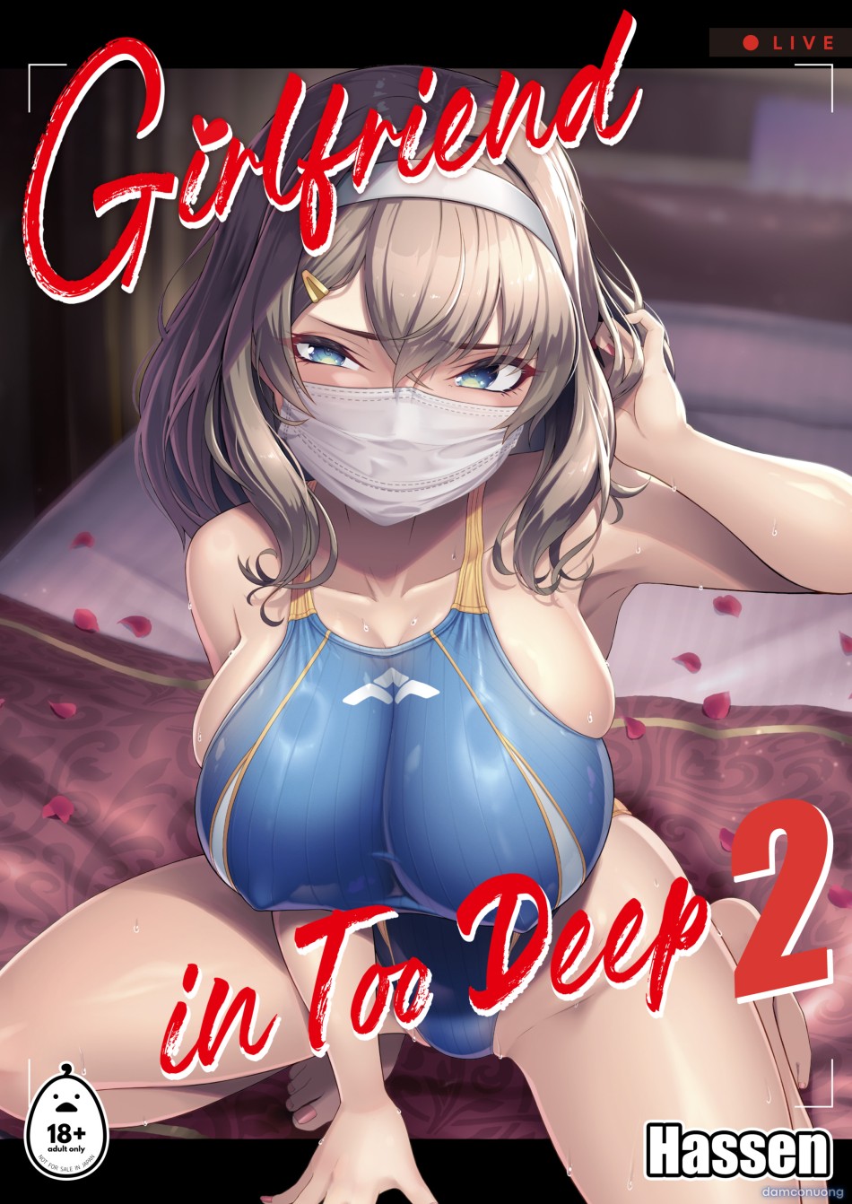 Rental Suieibu Kanojo 