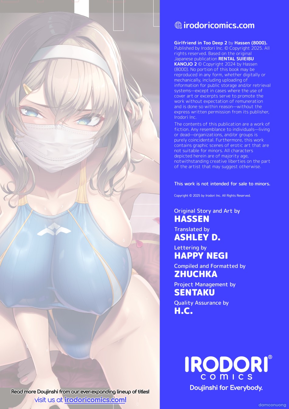 Rental Suieibu Kanojo 