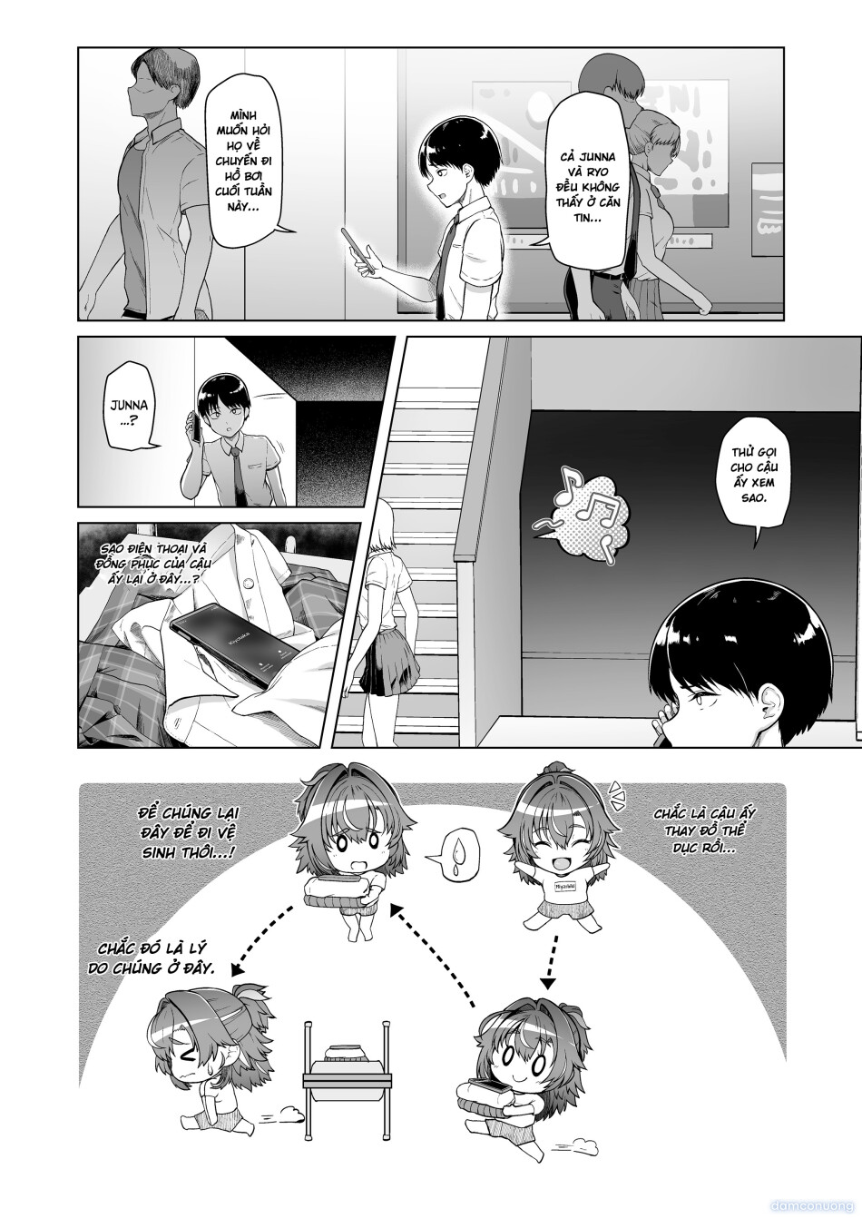 Rental Suieibu Kanojo 
