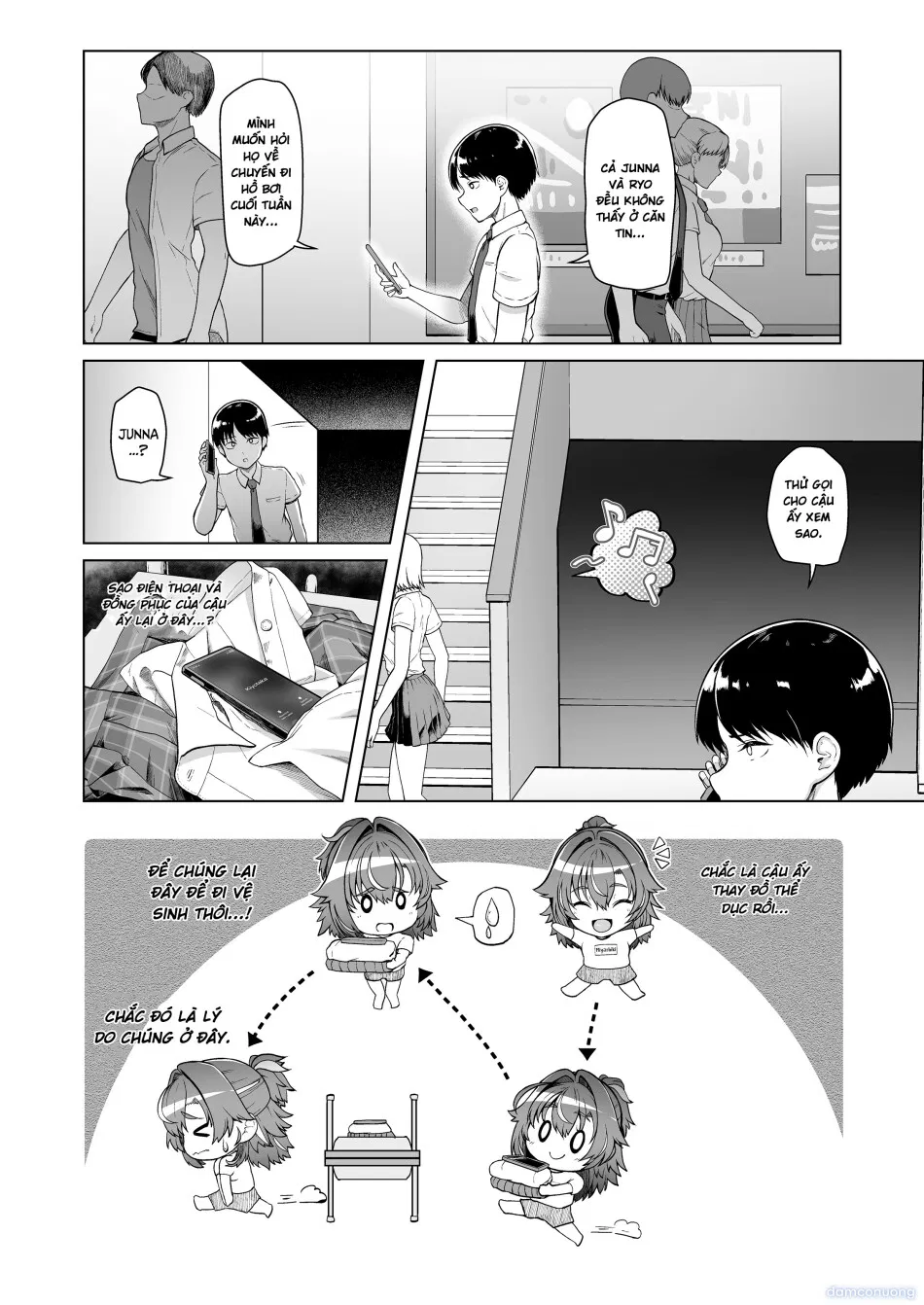 Rental Suieibu Kanojo 