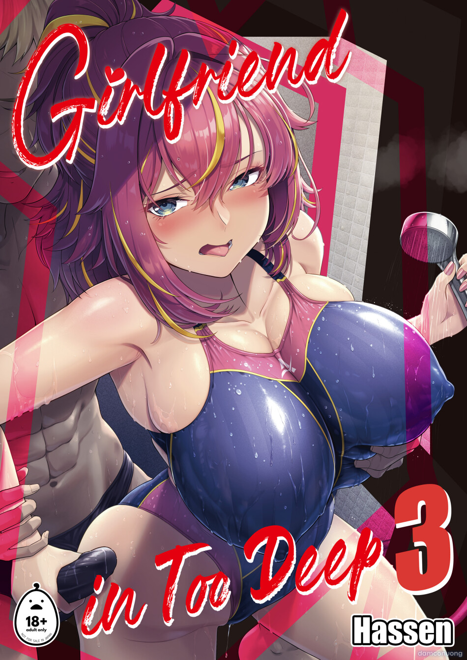 Rental Suieibu Kanojo 