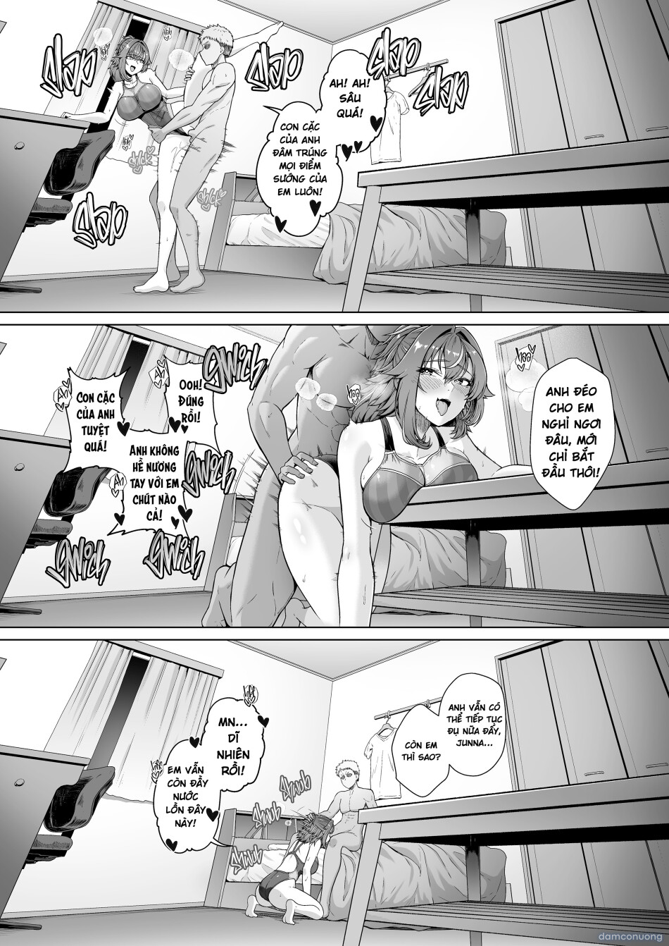 Rental Suieibu Kanojo 