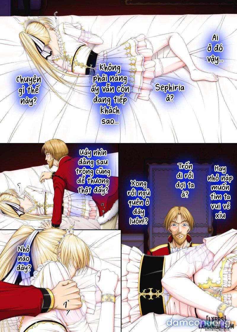 おうさま！（仮）1王様と王女様 通常版 