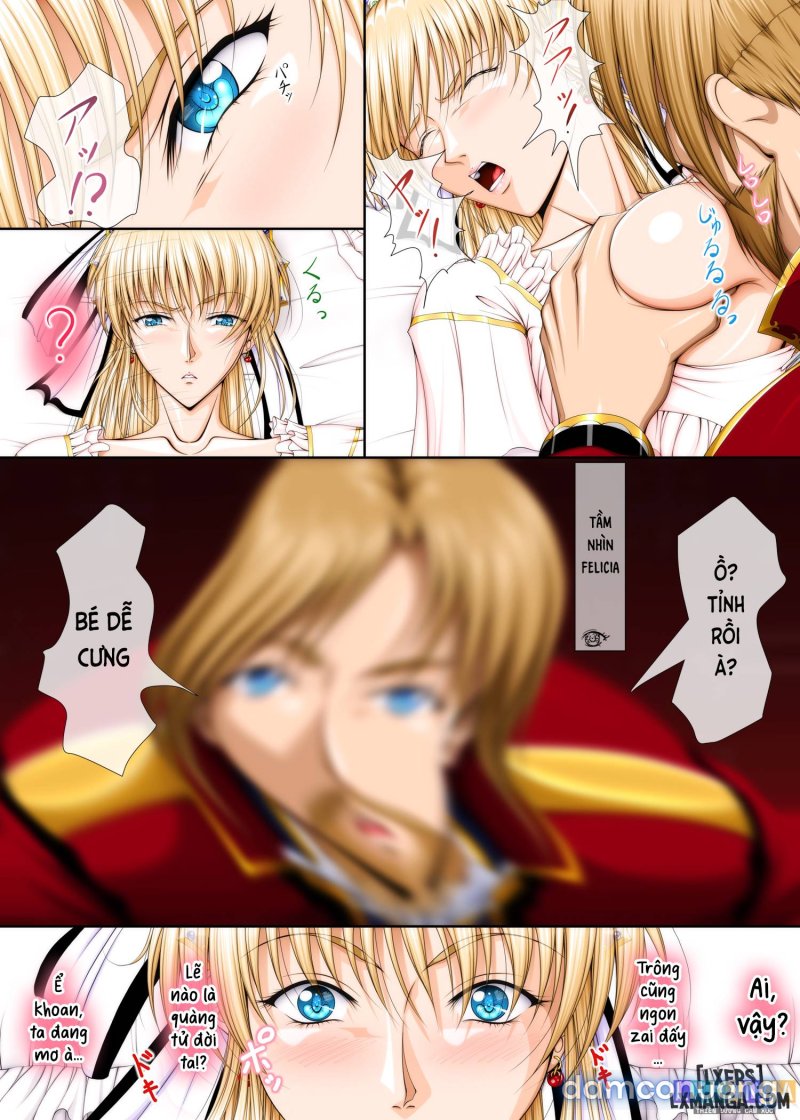 おうさま！（仮）1王様と王女様 通常版 