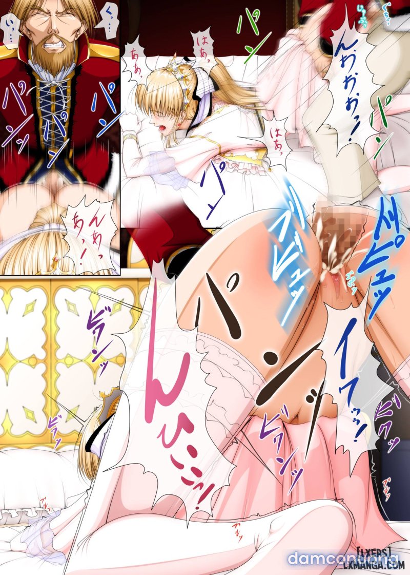 おうさま！（仮）1王様と王女様 通常版 