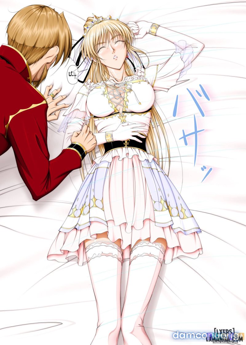 おうさま！（仮）1王様と王女様 通常版 