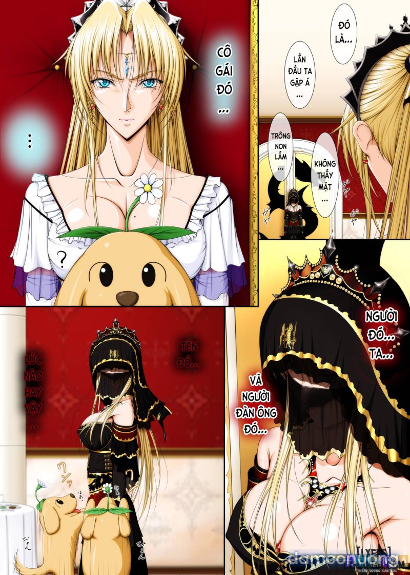 おうさま！（仮）1王様と王女様 通常版 